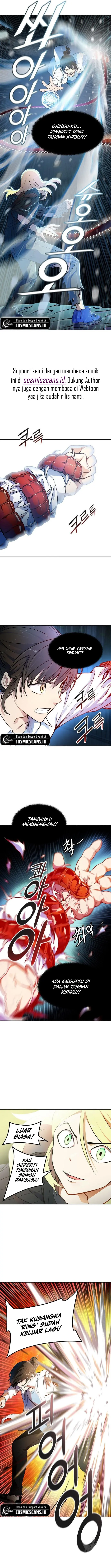 Read Tower of God ID Manga Online