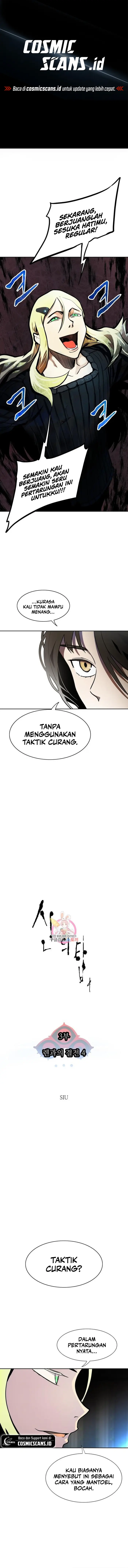 Read Tower of God ID Manga Online
