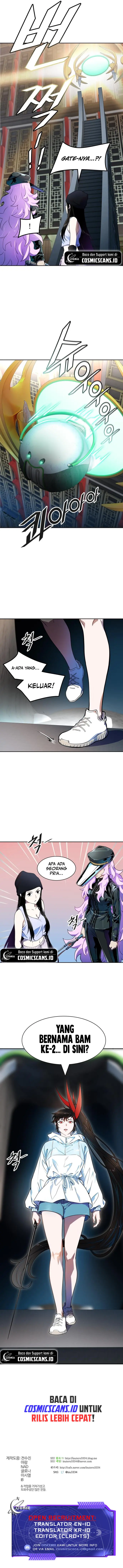 Read Tower of God ID Manga Online