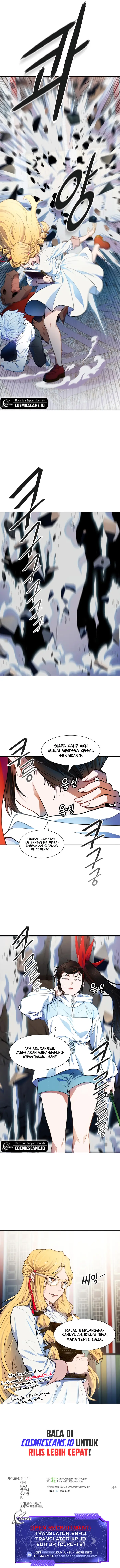 Read Tower of God ID Manga Online