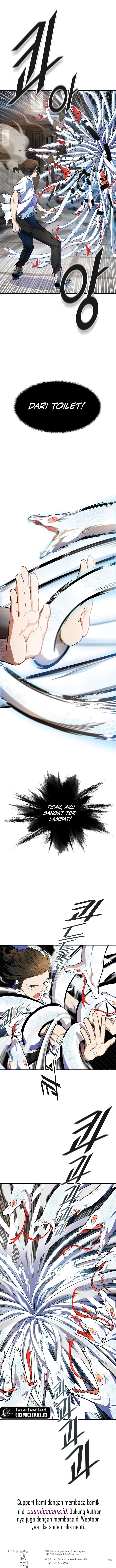 Read Tower of God ID Manga Online