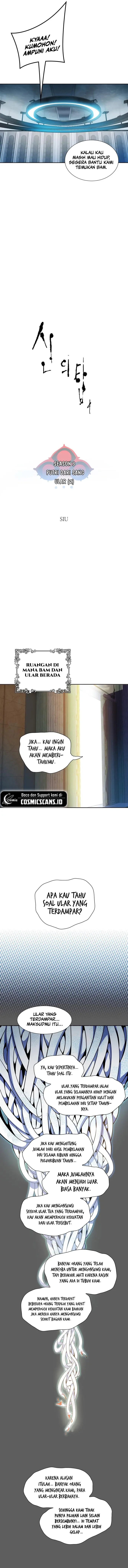 Read Tower of God ID Manga Online