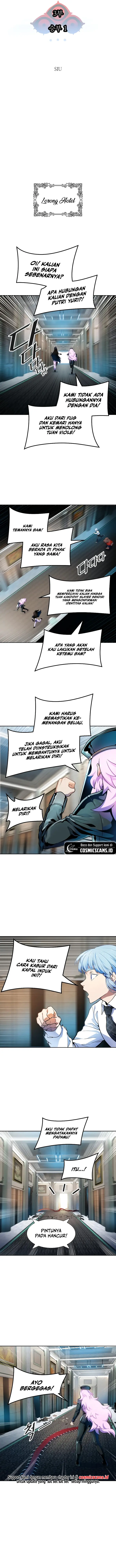 Read Tower of God ID Manga Online
