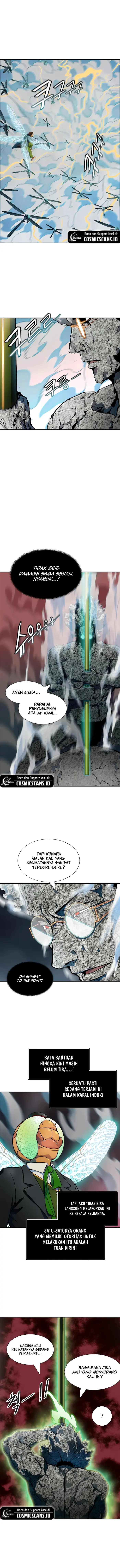 Read Tower of God ID Manga Online