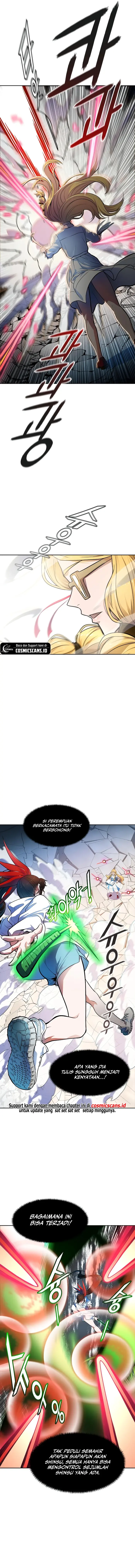 Read Tower of God ID Manga Online