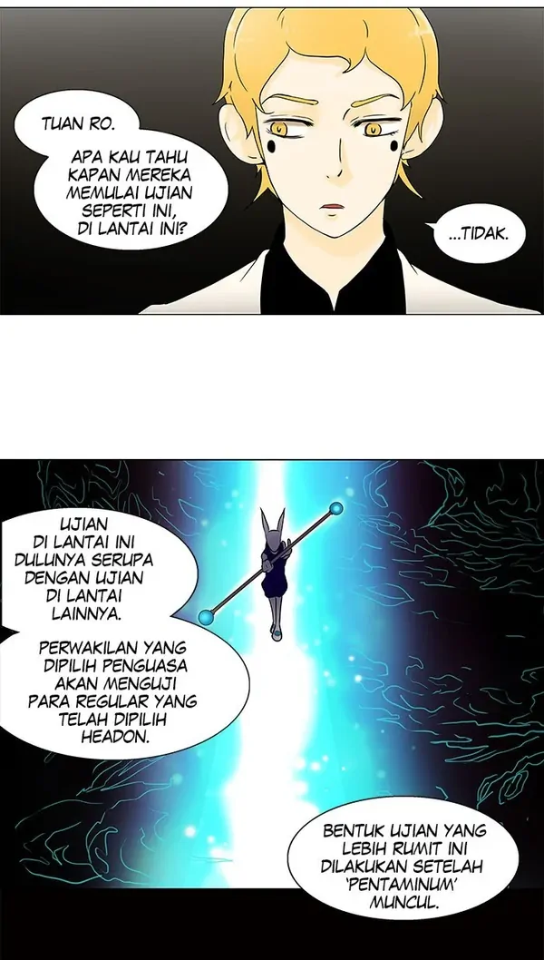 Read Tower of God ID Manga Online