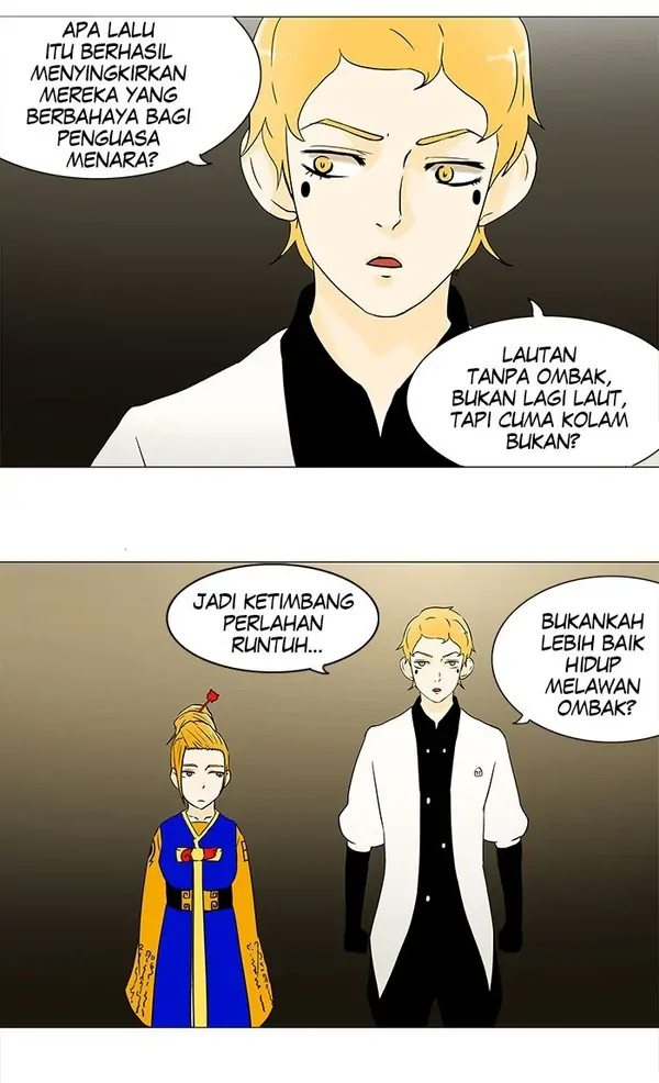 Read Tower of God ID Manga Online