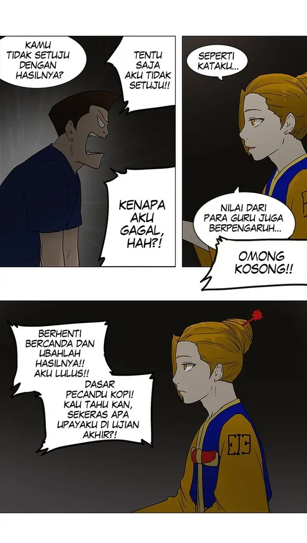 Read Tower of God ID Manga Online