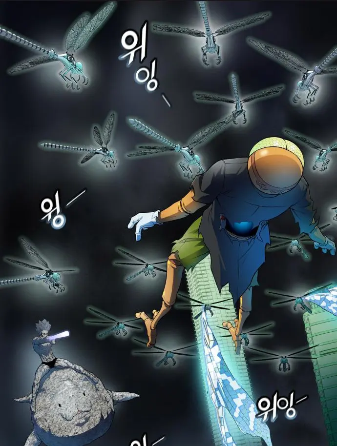 Read Tower of God ID Manga Online