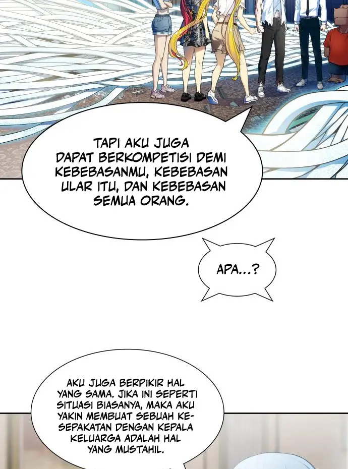 Read Tower of God ID Manga Online