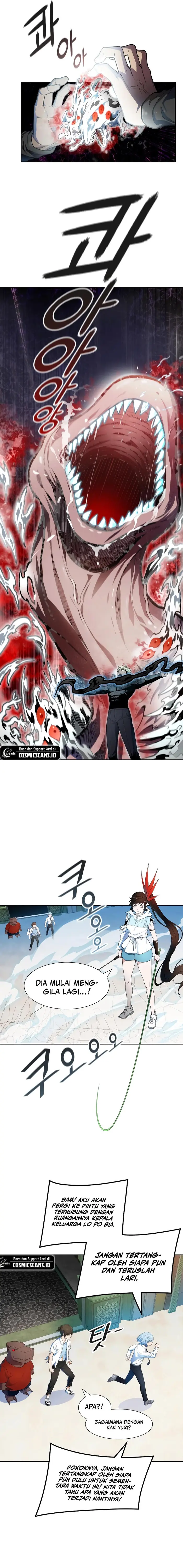 Read Tower of God ID Manga Online