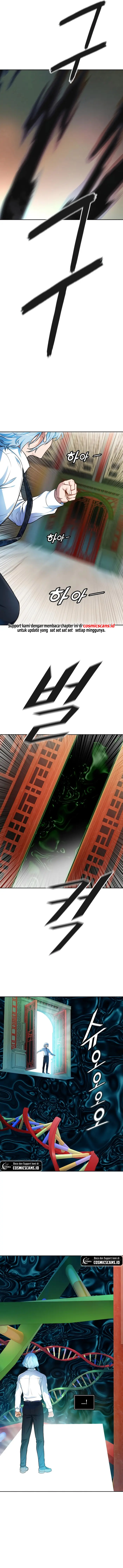 Read Tower of God ID Manga Online