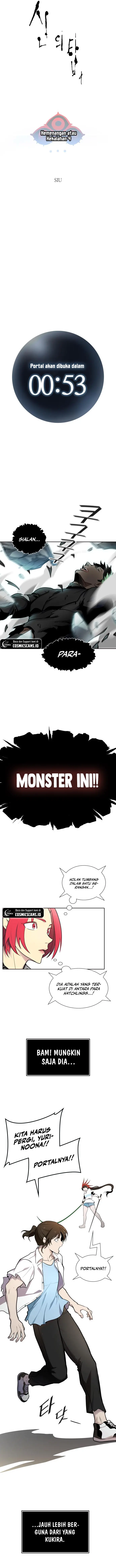Read Tower of God ID Manga Online