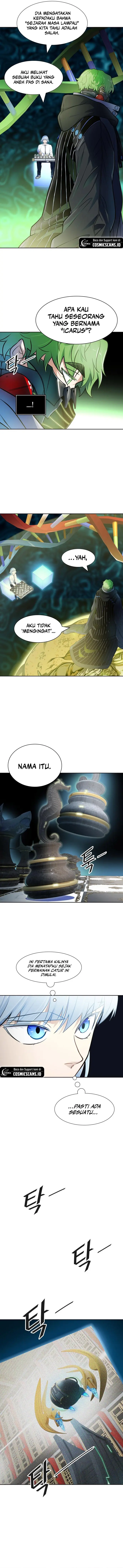 Read Tower of God ID Manga Online