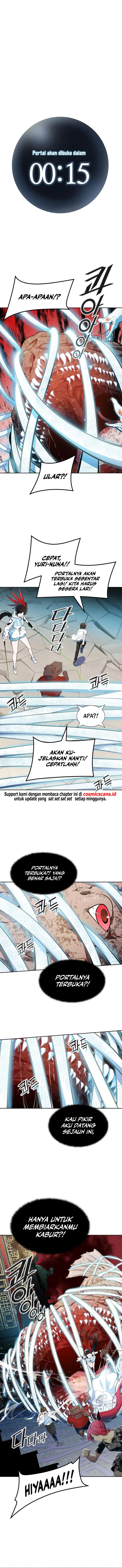 Read Tower of God ID Manga Online