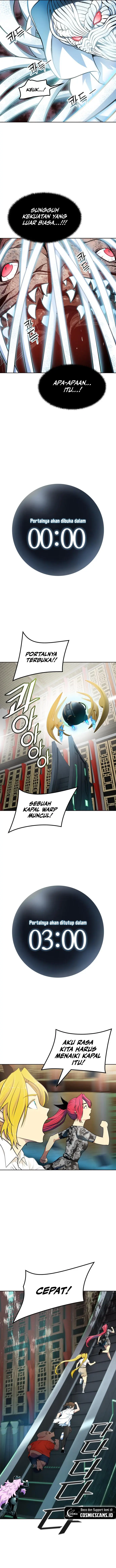 Read Tower of God ID Manga Online