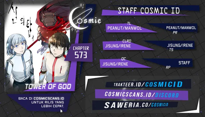 Read Tower of God ID Manga Online