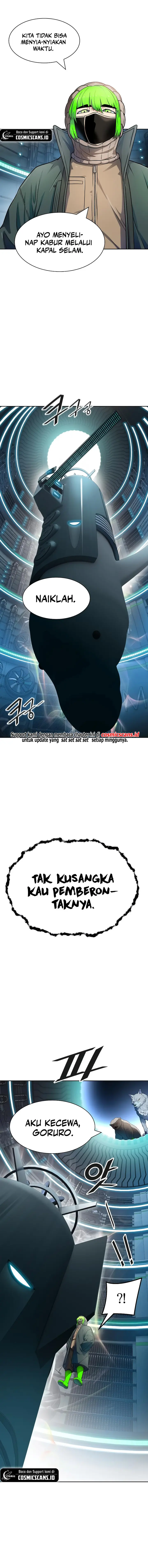 Read Tower of God ID Manga Online