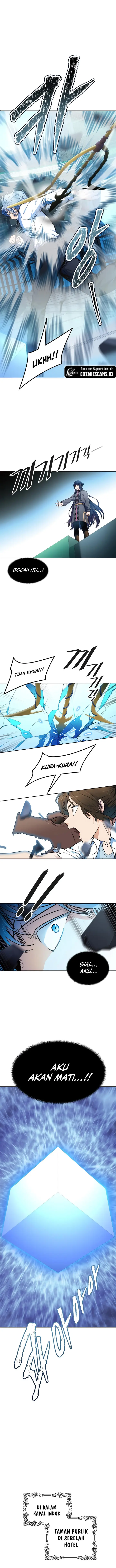 Read Tower of God ID Manga Online