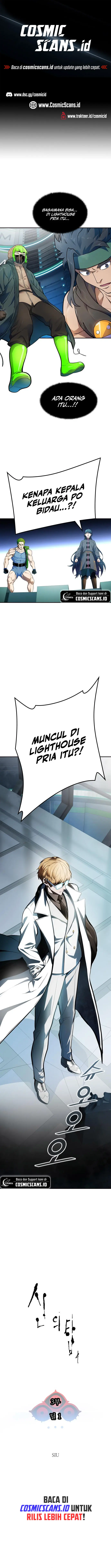 Read Tower of God ID Manga Online