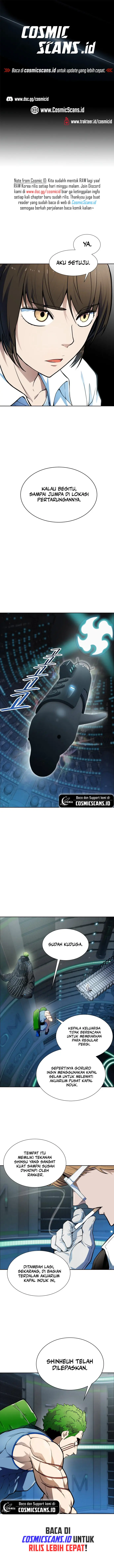 Read Tower of God ID Manga Online