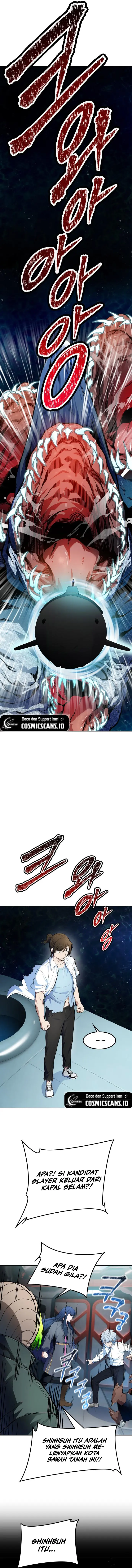 Read Tower of God ID Manga Online