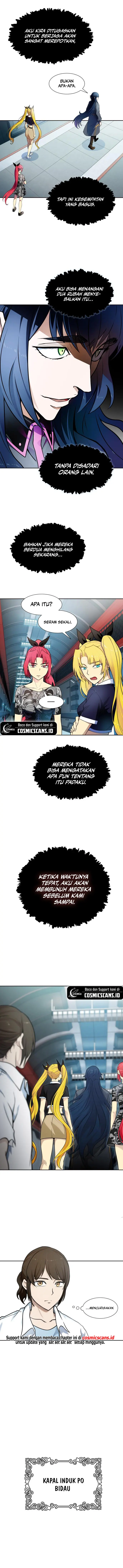 Read Tower of God ID Manga Online