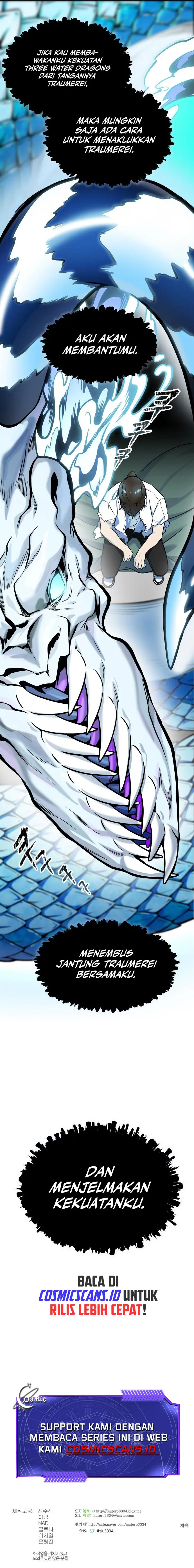 Read Tower of God ID Manga Online