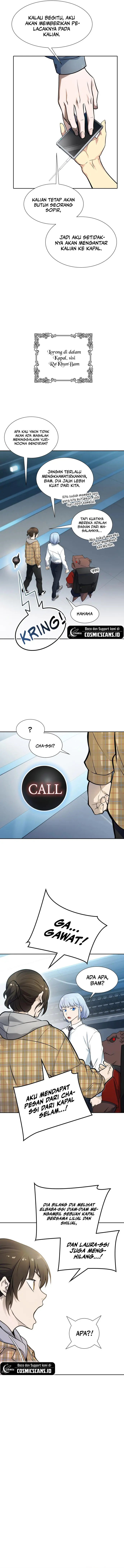 Read Tower of God ID Manga Online