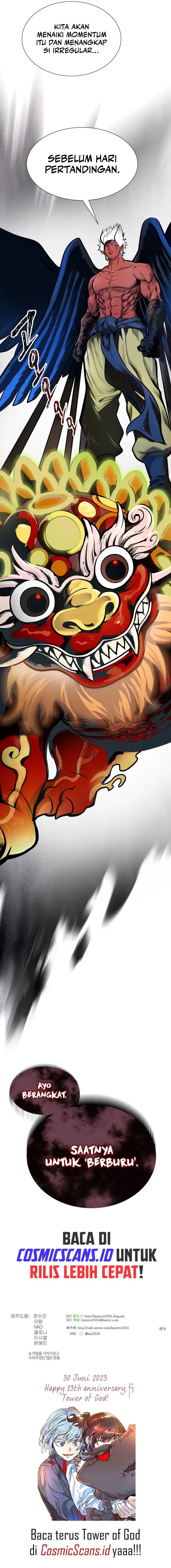 Read Tower of God ID Manga Online