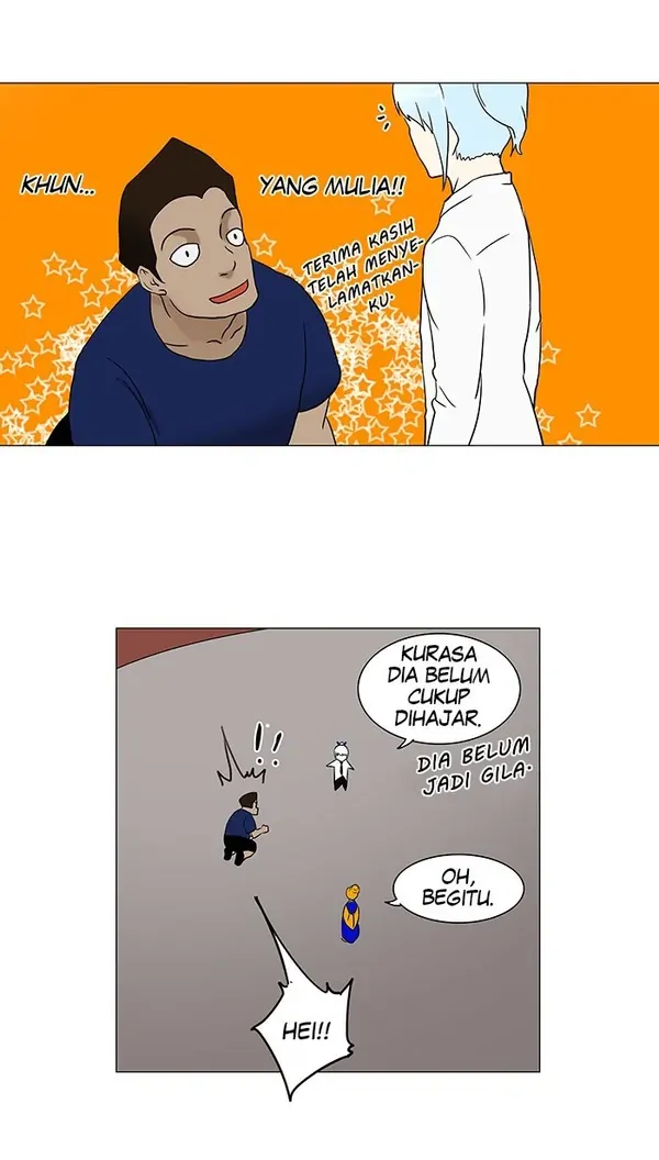 Read Tower of God ID Manga Online