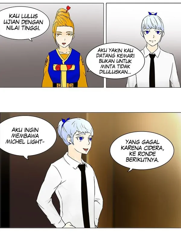 Read Tower of God ID Manga Online