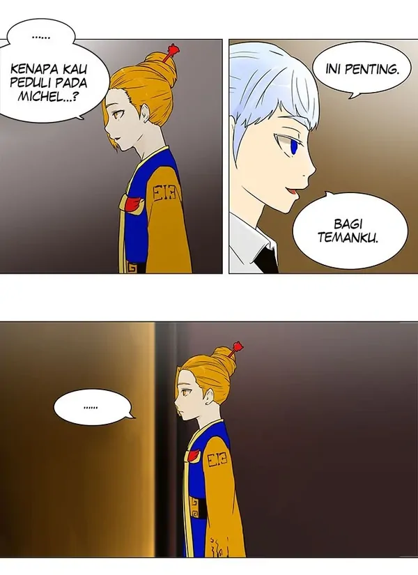 Read Tower of God ID Manga Online