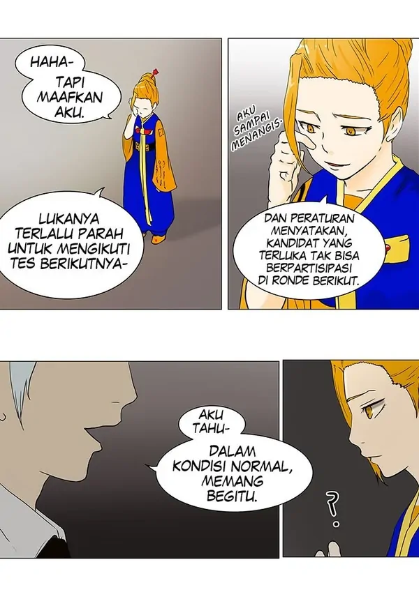 Read Tower of God ID Manga Online