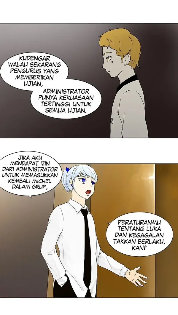 Read Tower of God ID Manga Online