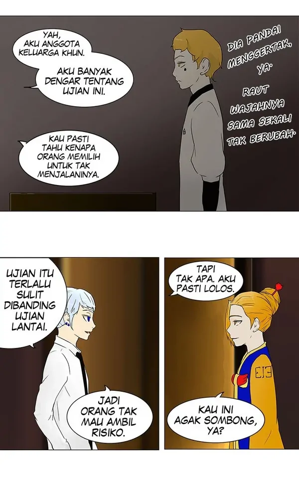 Read Tower of God ID Manga Online