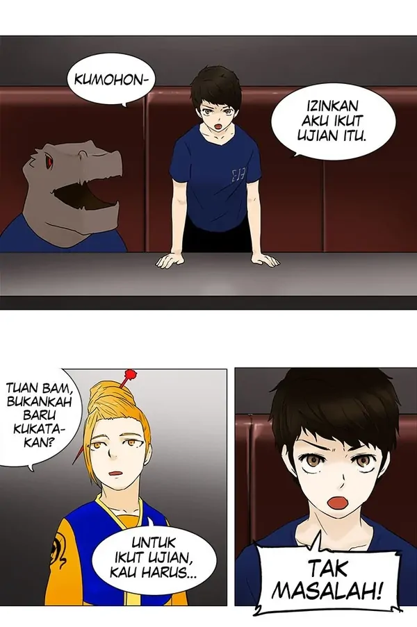Read Tower of God ID Manga Online