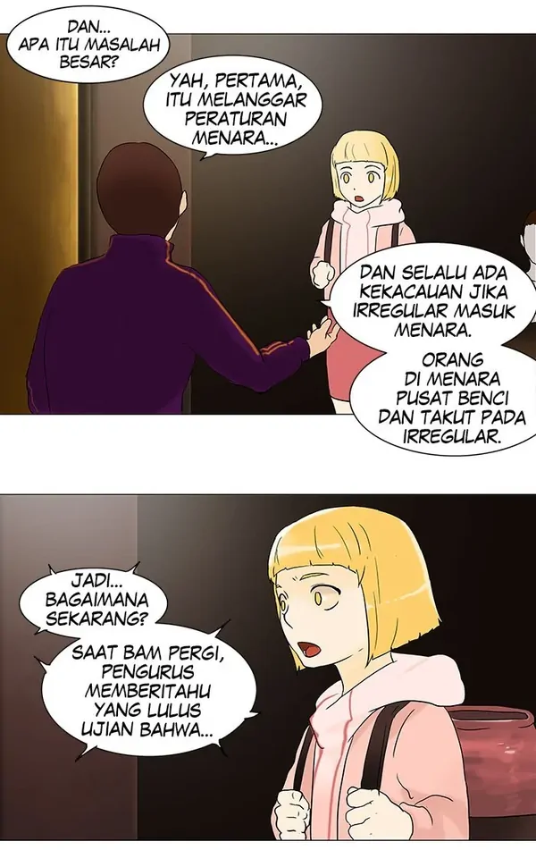Read Tower of God ID Manga Online