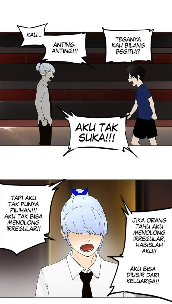 Read Tower of God ID Manga Online