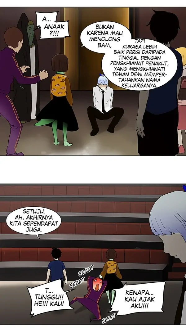 Read Tower of God ID Manga Online