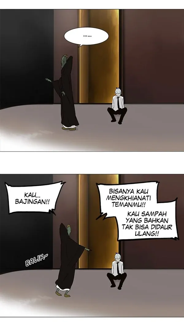 Read Tower of God ID Manga Online