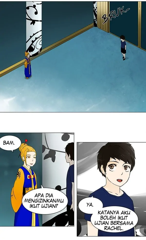 Read Tower of God ID Manga Online
