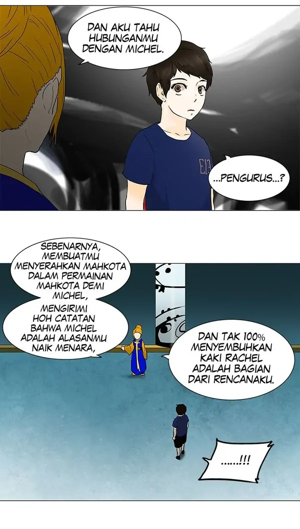 Read Tower of God ID Manga Online