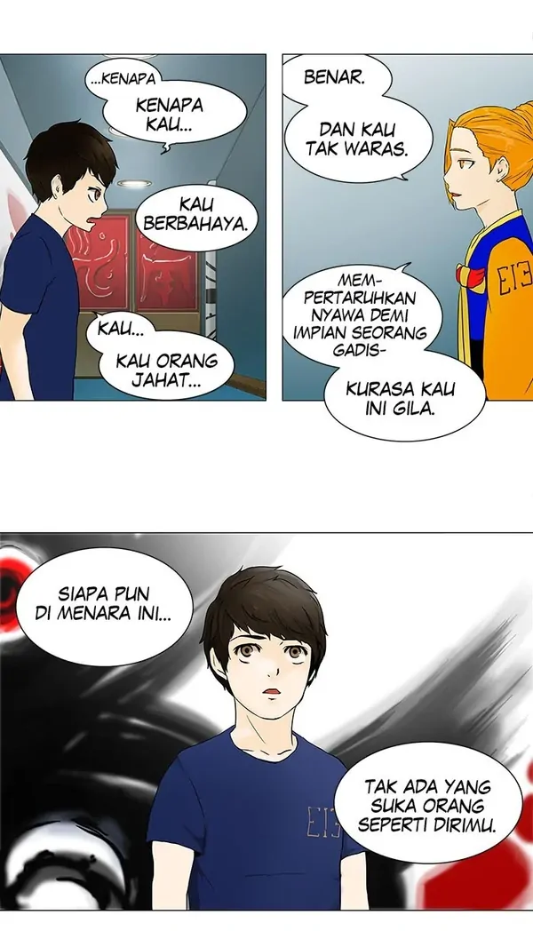 Read Tower of God ID Manga Online