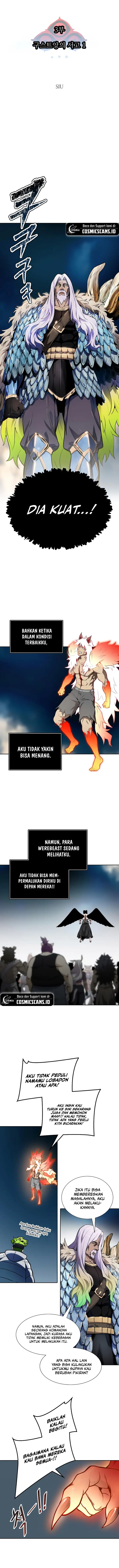 Read Tower of God ID Manga Online