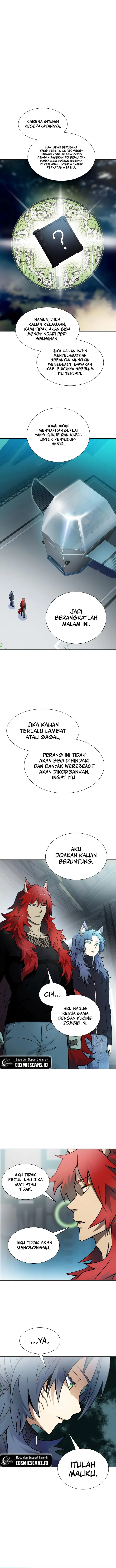 Read Tower of God ID Manga Online