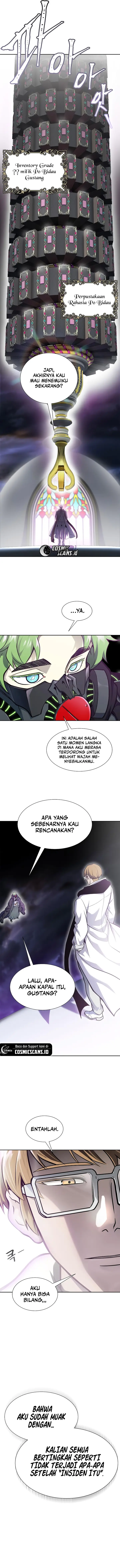 Read Tower of God ID Manga Online
