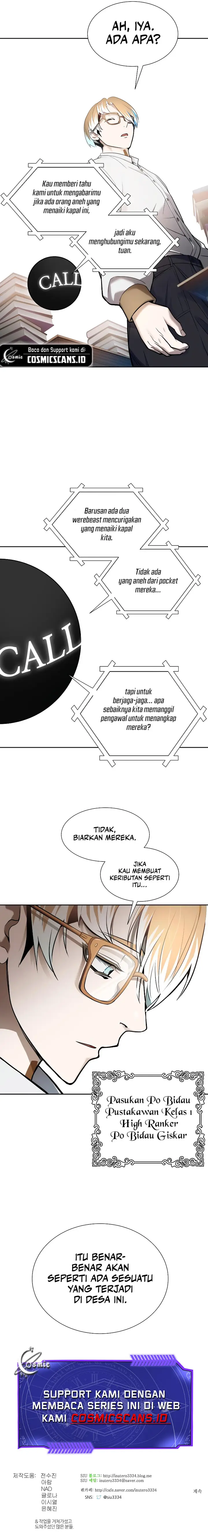 Read Tower of God ID Manga Online