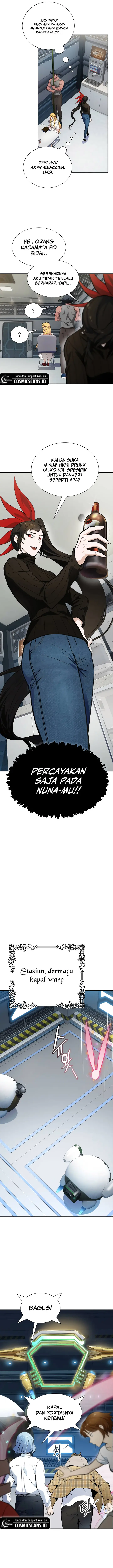 Read Tower of God ID Manga Online