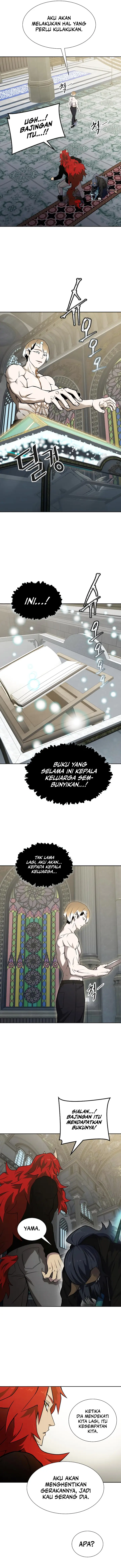 Read Tower of God ID Manga Online